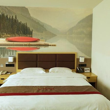 Thank Inn Plus Hotel Jiangxi Fuzhou Jinxi County Government Square Ngoại thất bức ảnh