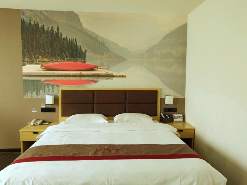 Thank Inn Plus Hotel Jiangxi Fuzhou Jinxi County Government Square Ngoại thất bức ảnh